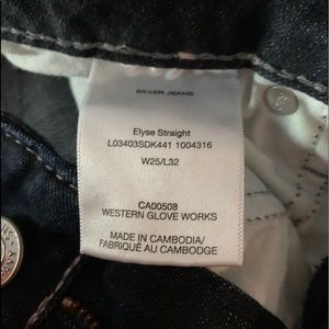 Silver Jeans. Worn twice.
